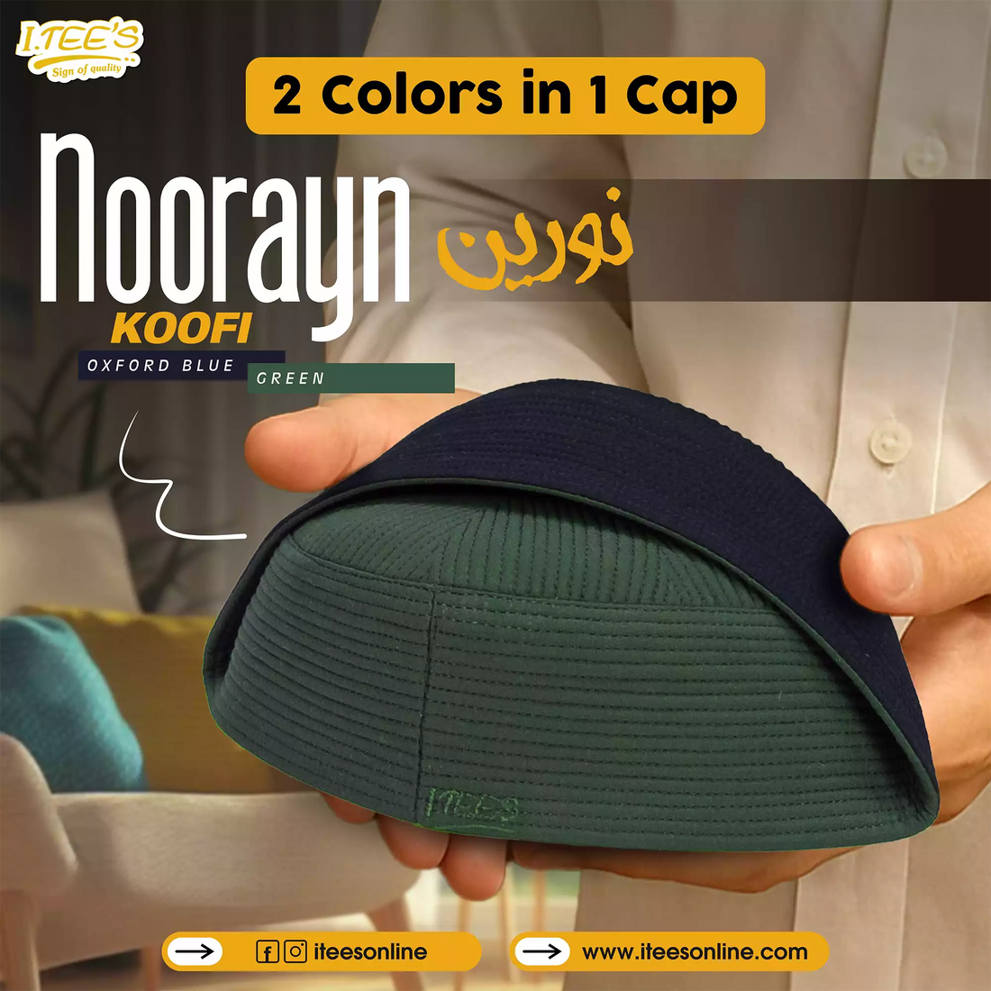 Noorayn Koofi (2 Colors in 1 Cap)