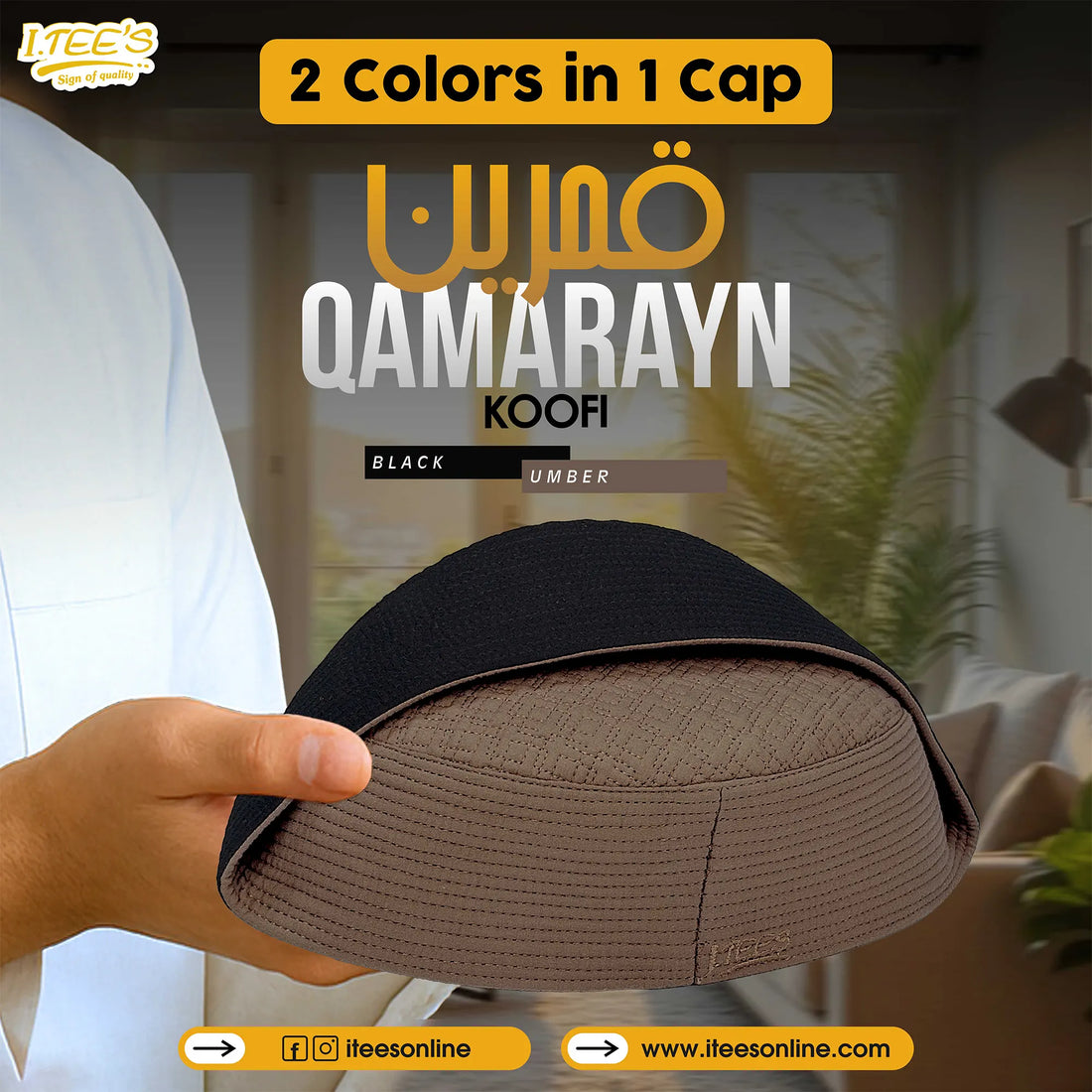 Qamarayn Koofi (2 Colors in 1 Cap)