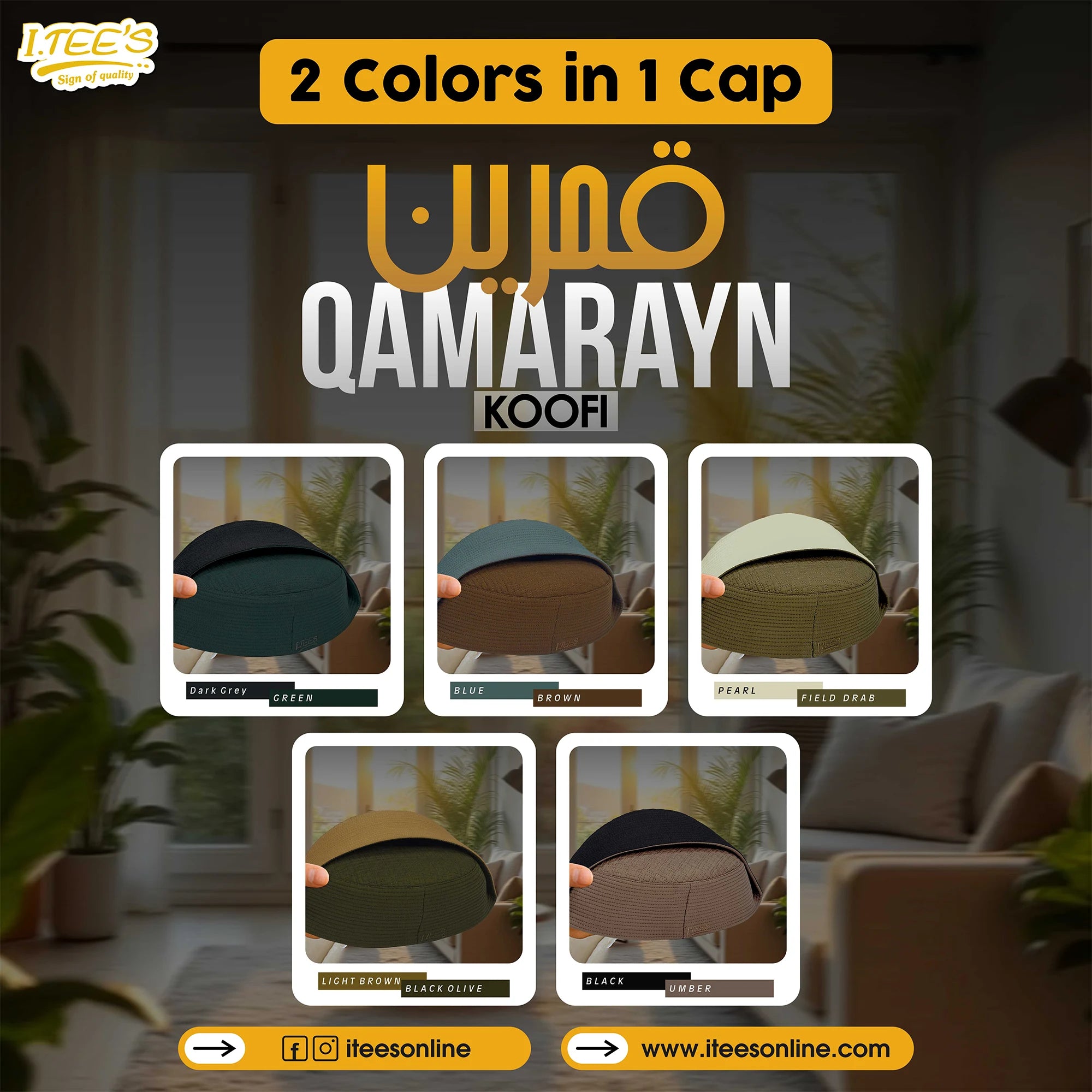 Qamarayn Koofi (2 Colors in 1 Cap)